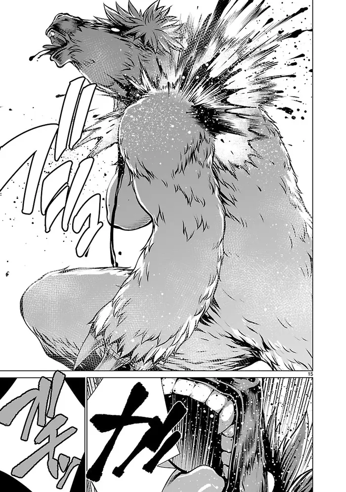 Killing Bites Chapter 62 image 14_optimized